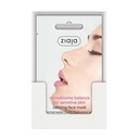 Ortrade/Ziaja/square_n_border/4724-thickbox_default.jpg